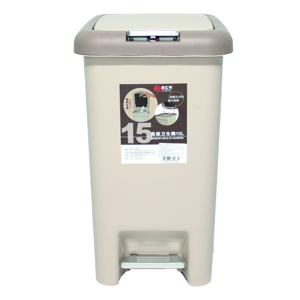 Mr. Save TRASH CAN 31x23x39.5CM 15L PLASTIC