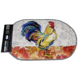 [KITCHEN-50X80OV] ****Kennedy Carpets Kitchen Mat 19In. x31In.